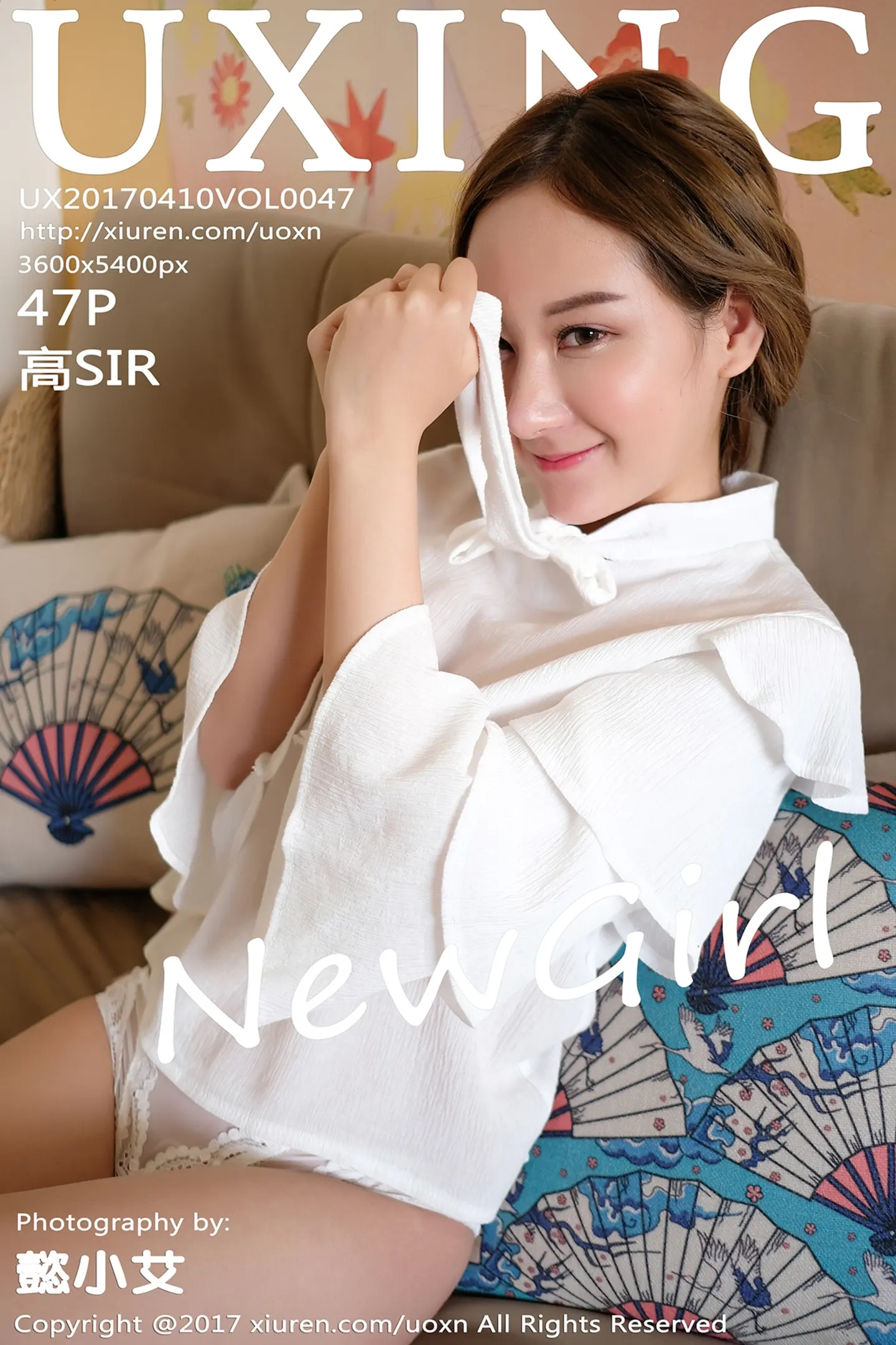 [UXING优星馆]Vol.047_新人妹子高SIR白色蕾丝情趣内衣秀完美身材娇羞迷人写真47P-秀人网 - XiuRen.Space